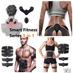 Большой набор тренажеров для мышц Smart Fitness 5 в 1