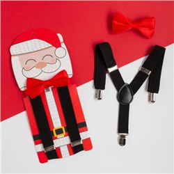 Набор детский KAFTAN "Дед Мороз" подтяжки и галстук-бабочка, р-р 75 см, п/э