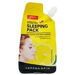 Ночная гель маска для восстановления и питания с 10 витаминами и витаминными гранулами Yeppen Skin Dermal, Корея, 20 г
