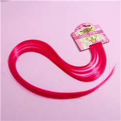 Цветные пряди для волос Girl PWR, (ярко-розовый) 50 см