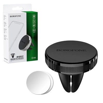 Автомобильный держатель для телефона BOROFONE BH8 Magnetic