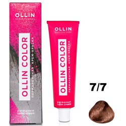 Перманентная крем-краска для волос  COLOR 7/7 Ollin 100 мл