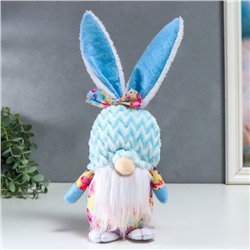 Кукла интерьерная "Гном в шапке с зайчьими ушами, в переднике" голубой 32х11 см
