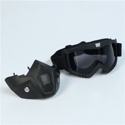Очки-маска для езды на мототехнике, разборные, стекло с затемнением, черные