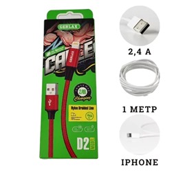 Кабель для зарядки GERLAX D-2  iPhone быстрая зарядка 2,4 А длина кабеля 1 метр цвет красный