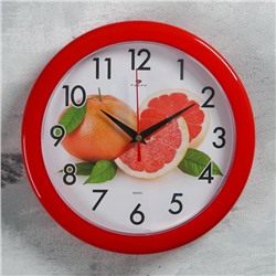 Часы настенные, серия: Кухня, "Грейпфрут", 23 см