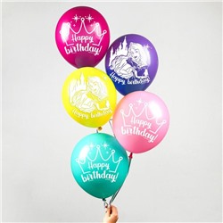 Воздушные шары "Happy Birthday" Принцессы Дисней корона(набор 5 шт)