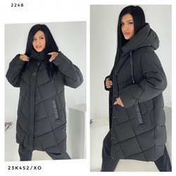 Куртка Size Plus стеганая 2248 черная K52 K53