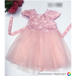 Платье детское нарядное арт. 747163