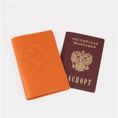 Обложка для паспорта, герб, флотер, цвет рыжий