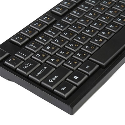 Комплект клавиатура и мышь "Гарнизон" GKS-110, беспроводной, мембранный, 1000dpi,USB,черный