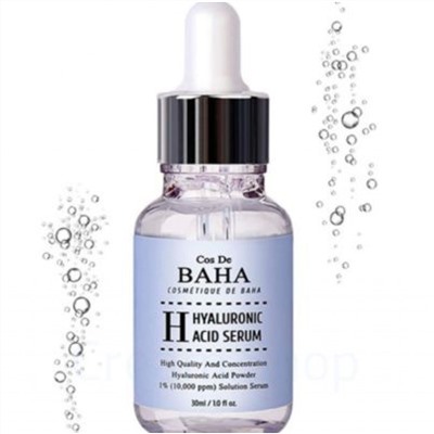 CosDeBAHA Интенсивно увлажняющая сыворотка с гиалуроновой кислотой Pure Hyaluronic Acid Serum,30мл