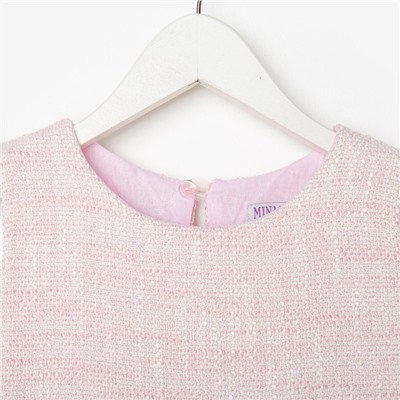 Платье для девочки MINAKU: PartyDress цвет розовый, рост 122