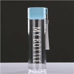 Бутылка для воды "My bottle", 750 мл, 24 х 7 см, микс