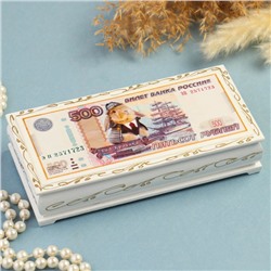Шкатулка - купюрница «500 рублей, кролик», 8,5х17 см, лаковая миниатюра, белая