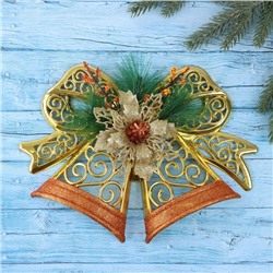 Украшение новогоднее "Колокольчик двойной ажурный" с цветком и веточками, 28х16 см, золото