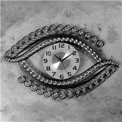 Часы настенные, серия: Ажур, "Майа", плавный ход, 46 х 72 см, d=22 см
