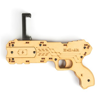 Пистолет HelloAR, для виртуальной реальности, светло-коричневый