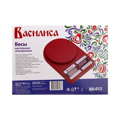 Весы кухонные "ВАСИЛИСА" ВА-012, электронные, до 5 кг, бордовые