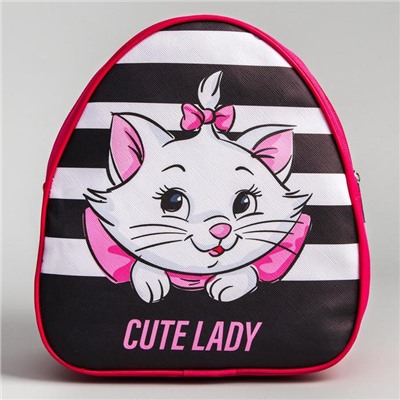 Рюкзак детский "Cute Lady" Коты аристократы