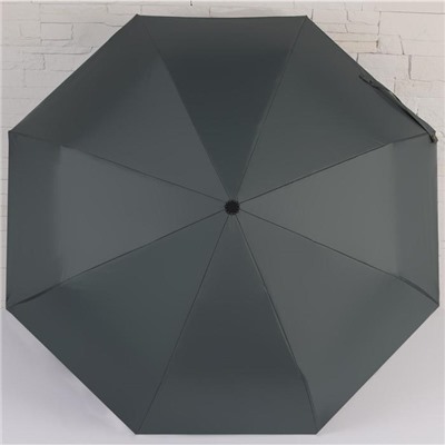 Зонт автоматический «Mary», 3 сложения, 8 спиц, R = 47 см, цвет МИКС