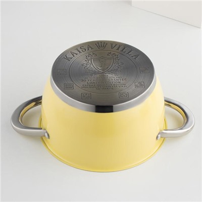 Набор посуды «Фрэш», 4 предмета: кастрюли 3,2/5,1 л, ковш 1,6 л, сковорода d=24 см, крышки, цвет жёлтый