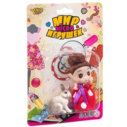 Куколка с зайчиком, серия "Мир micro Игрушек", CRD 13.5?20?3,5 см, арт.M7592-1.