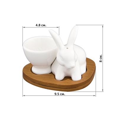 Подставка п/яйцо 9,5*8*8 см "Белый кролик" + солонка на дер. подставке