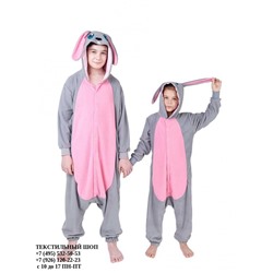 Пижама кигуруми детский Заяц серо-розовый