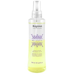 Двухфазное масло для волос Macadamia Oil Kapous 200 мл