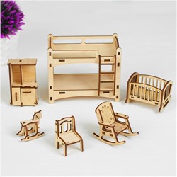 Набор мебели «Детская», 6 предметов, конструктор