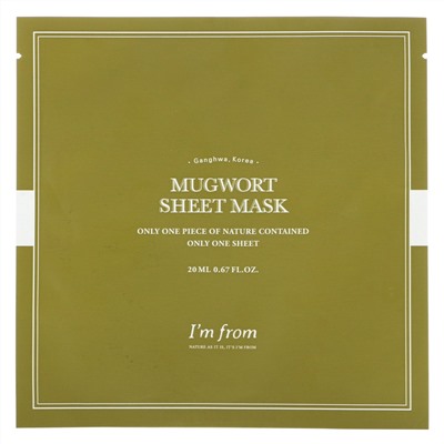 I'm From, Mugwort Sheet Mask, 1 Sheet, 0.67 fl oz (20 ml)