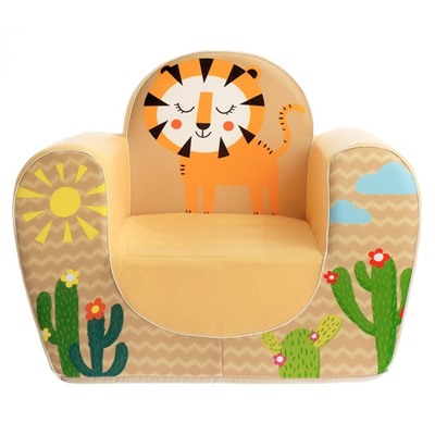 Мягкая игрушка-кресло «Тигрёнок», цвет песочный