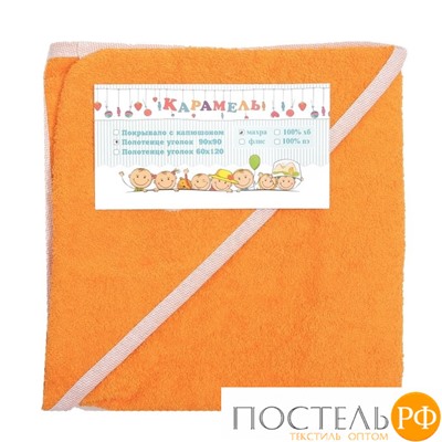 Полотенце-уголок, махра цв апельсин, вышивка Мишка 90х90
