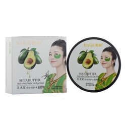 Гидрогелевые патчи с экстрактом авокадо KUGE SHEA BUTTER Eye Mask 60 шт