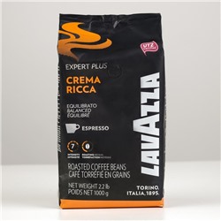 Кофе зерновой Lavazza Вендинг "Крема Рикка" ExpertLine 1000 г