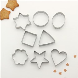 Набор форм для вырезания печенья «Круг,овал,звезда,квадрат,сердце», 14×14 см, 8 шт