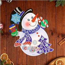 Плакат фигурный  "С Новым Годом!" снеговик, 43 х 32 см