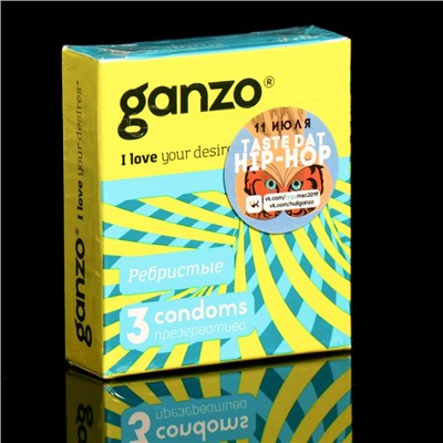 Презервативы «Ganzo» RIBS, ребристые, 3 шт.