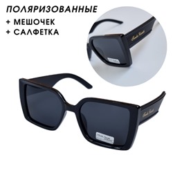 Солнцезащитные женские очки поляризованные чёрные