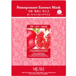 MJ Маска тканевая для лица Essence Mask Pomegranate (гранат)