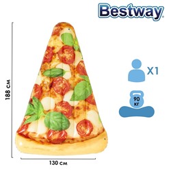 Матрас для плавания «Пицца», 188 х 130 см, 44038 Bestway