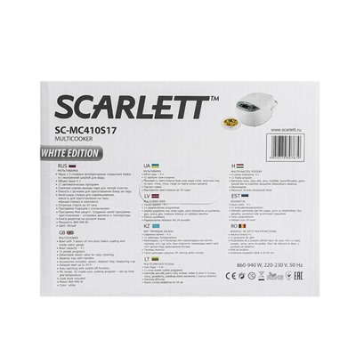 Мультиварка Scarlett SC-MC410S17, 940 Вт, 4 л, 11 программ, белая