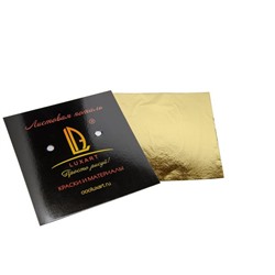 Поталь в книжке 14х14 см, 10 листов, Luxart Deco Potal, цвет золото шампань PL03V0010