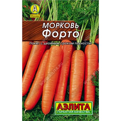 0091 Морковь Форто 2гр