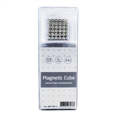 Magnetic Cube, сталь, 216 шариков, 5 мм