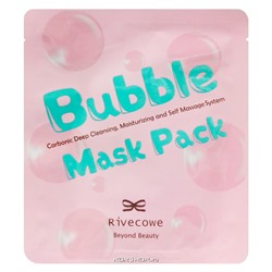 Очищающая маска для лица Bubble Mask Pack Rivecowe Beyond Beauty, Корея, 13 г Акция