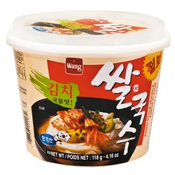 Лапша рисовая с кимчи "Rice noodle with kimchi flavor" Wang Корея 98 г