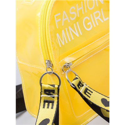 Рюкзак для девочки MINI GIRL, желтый