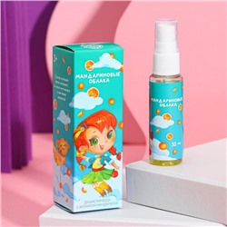 Душистая вода для девочек «Мандариновые облака» с ароматом мандарина, 30 мл